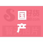 国产水帘行情(国产水帘行情怎么样)