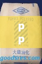 pp塑料原料费用行情/pp塑料原料费用行情最新